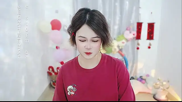 Fan ting online show from 03-30-26, 04:25