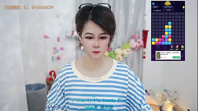 Fan ting online show from 05-28-26, 01:35