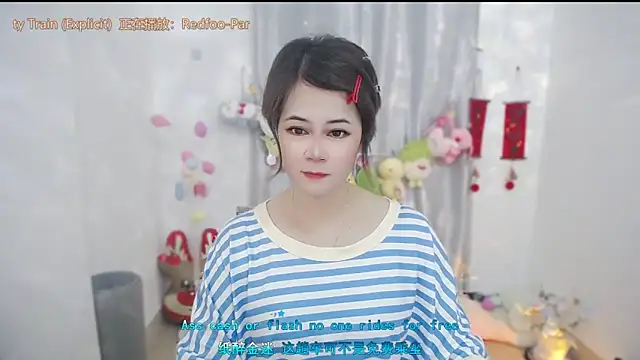 Fan ting online show from 05-20-26, 01:46