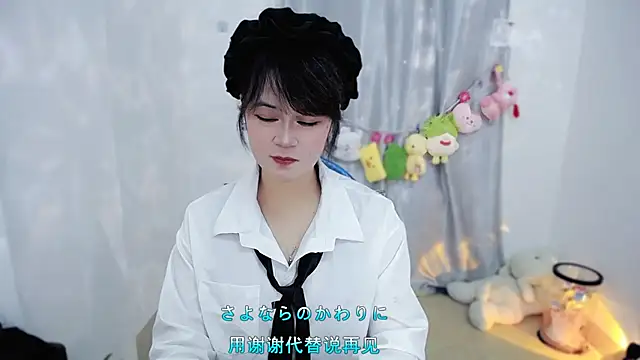 Fan ting online show from 11-29-25, 02:44