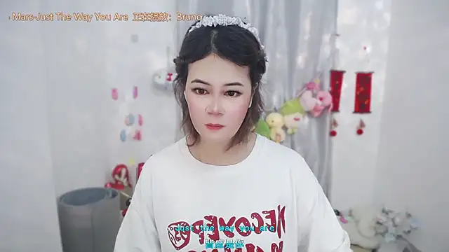 Fan ting online show from 06-17-26, 03:06