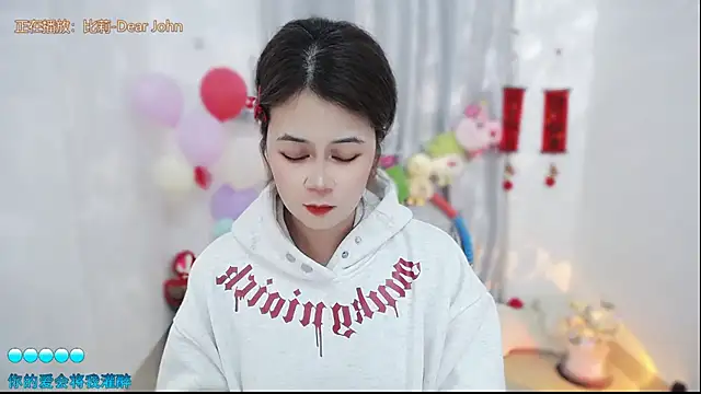 Fan ting online show from 03-10-26, 02:59