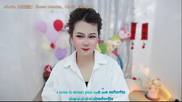 Fan ting online show from 03-12-26, 02:50