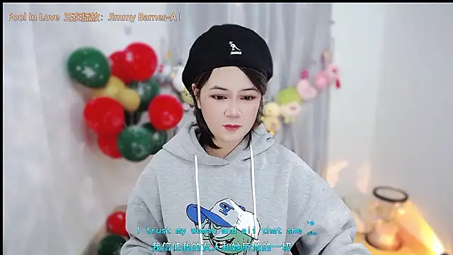 Fan ting online show from 01-11-26, 02:07