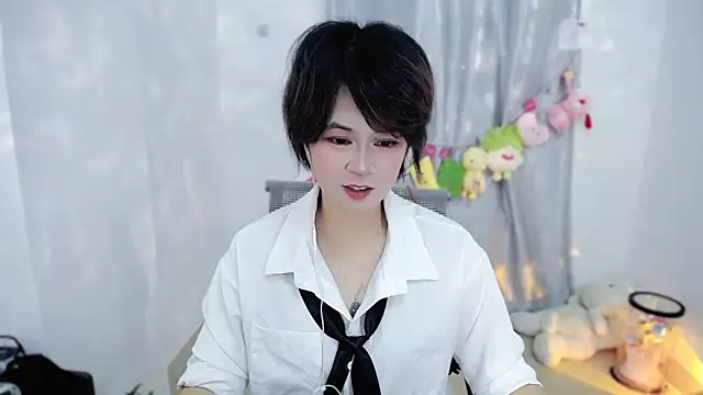 Fan ting online show from 11-26-25, 02:44