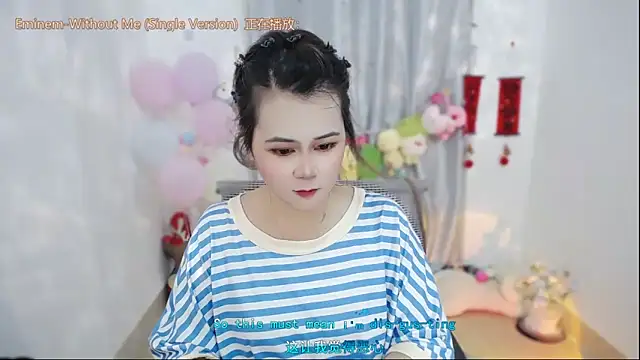 Fan ting online show from 04-23-26, 01:56