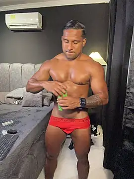 CallumMuscle online show from 12-05-25, 05:06