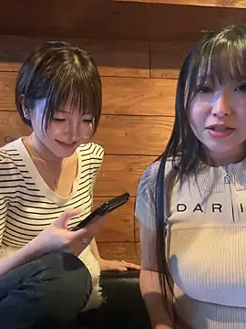 Snapshot of _yuki_chan chatting on 05-07-26, 02:42 yuki chan online show from 05-07-26, 02:42
