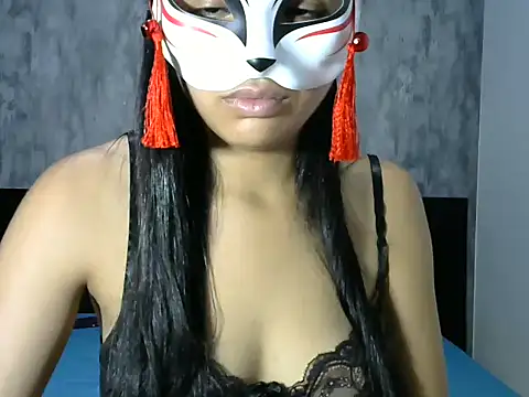 afada123A online show from 12-14-25, 01:12