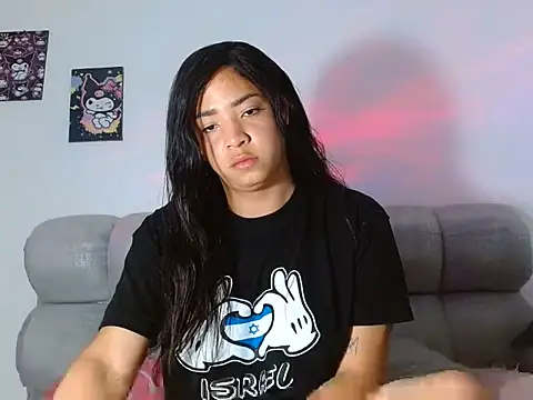 Kylie martinez online show from 07-13-26, 12:21