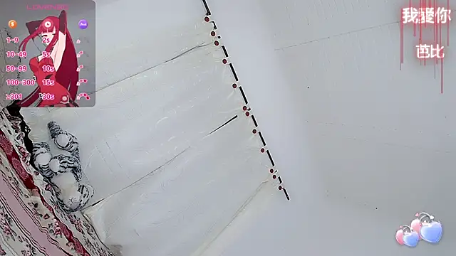 barbiedolls x online show from 11-02-25, 08:25