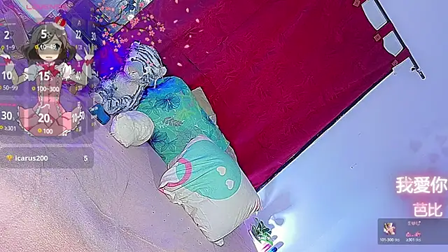 Snapshot of barbiedolls_x chatting on 06-08-26, 05:41 barbiedolls x online show from 06-08-26, 05:41