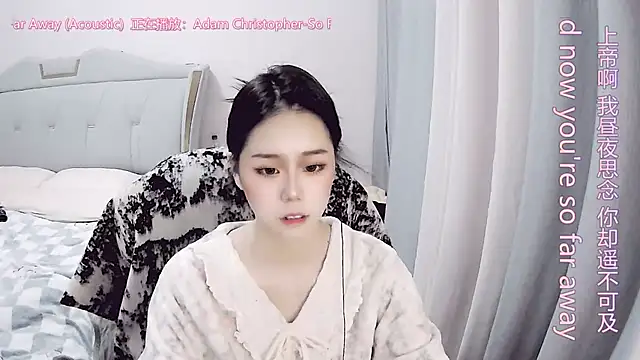 QING-QING-66 online show from 12-26-24, 12:38