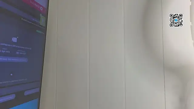 Ron Vils online show from 11-17-25, 08:18