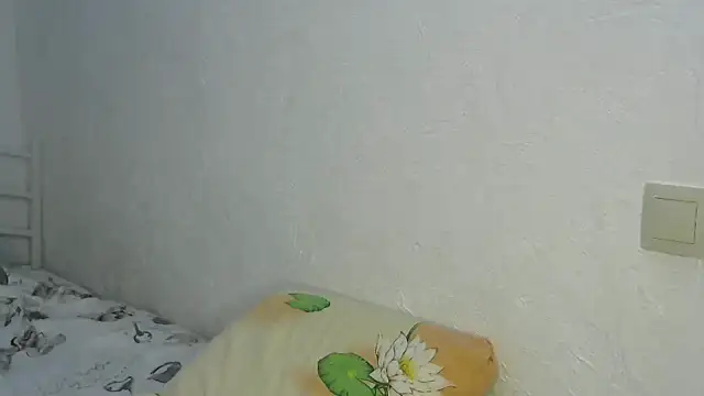 Iskor ka online show from 02-18-25, 06:47