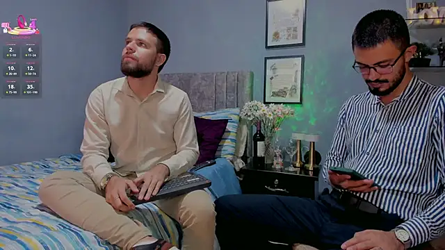 Snapshot of ETHAN_ADAM chatting on 02-25-26, 08:08 ETHAN ADAM online show from 02-25-26, 08:08