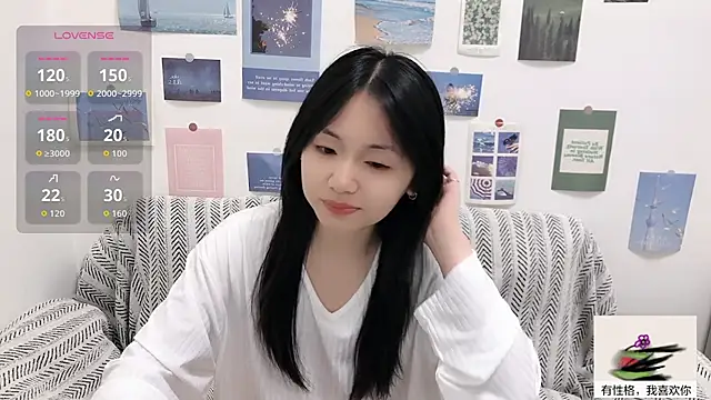 Snapshot of LiLiYbaby chatting on 10-02-25, 06:28 LiLiYbaby online show from 10-02-25, 06:28