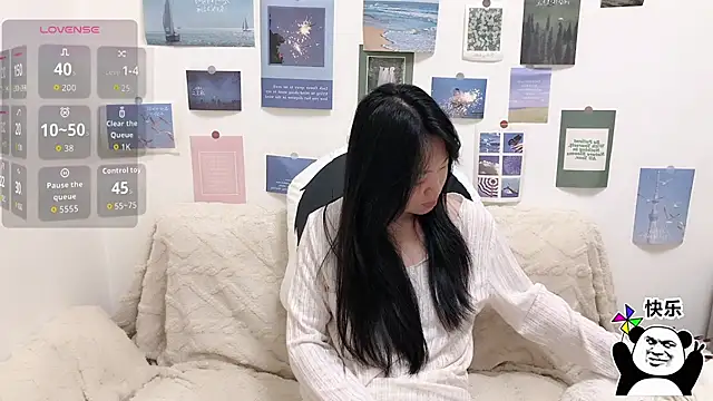 LiLiYbaby online show from 01-12-26, 06:31