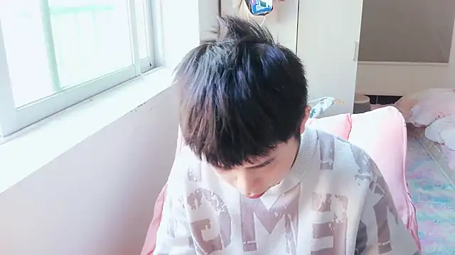 FFFFZ189 online show from 01-20-25, 03:48