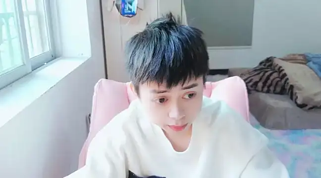 FFFFZ189 online show from 01-10-25, 08:51