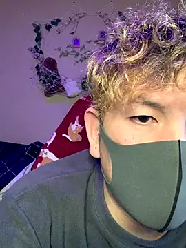 KEI 96 online show from 12-19-25, 03:14