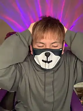 Snapshot of KEI_96 chatting on 01-25-25, 01:08 KEI 96 online show from 01-25-25, 01:08