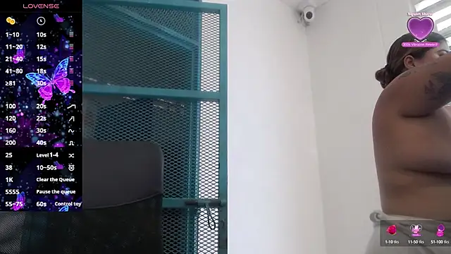 Snapshot of Gabycutee chatting on 10-21-25, 08:19 Gabycutee online show from 10-21-25, 08:19