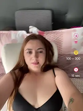 Shianrose online show from 05-20-26, 08:17
