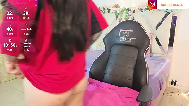 hina tay online show from 03-13-26, 04:17