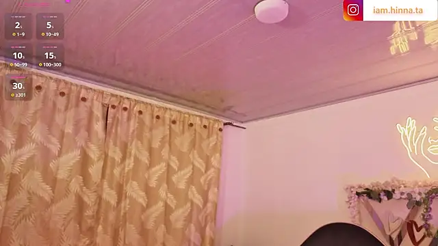 hina tay online show from 02-01-26, 03:16