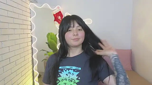 Snapshot of hina_tay chatting on 12-29-24, 04:38 hina tay online show from 12-29-24, 04:38