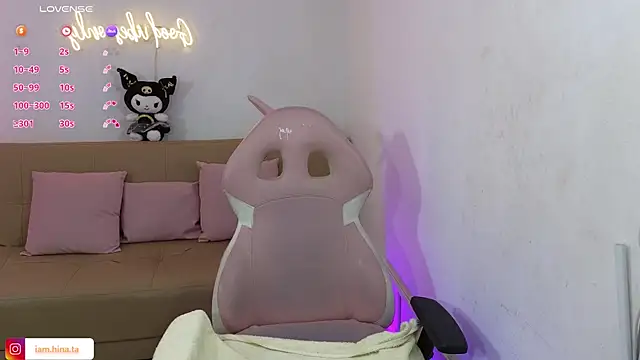 Snapshot of hina_tay chatting on 02-09-25, 05:40 hina tay online show from 02-09-25, 05:40