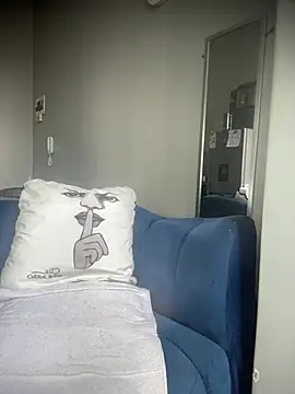 Curveysinaa online show from 01-12-26, 11:17