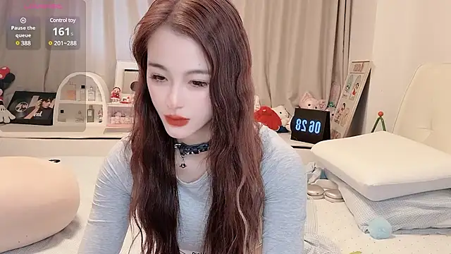 Snapshot of Neyllar chatting on 02-23-25, 10:31 Neyllar online show from 02-23-25, 10:31