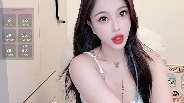 Snapshot of Neyllar chatting on 09-10-25, 04:22 Neyllar online show from 09-10-25, 04:22