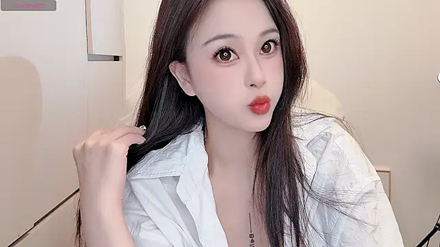 Snapshot of Neyllar chatting on 09-22-25, 12:16 Neyllar online show from 09-22-25, 12:16