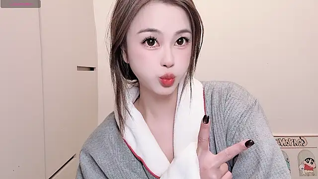 Neyllar online show from 12-22-25, 12:22