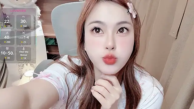 Neyllar online show from 04-16-26, 05:57