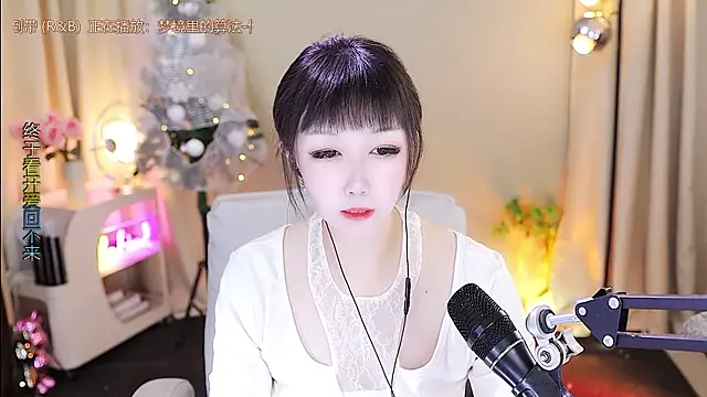 xiaoya666--baby online show from 01-10-26, 03:51