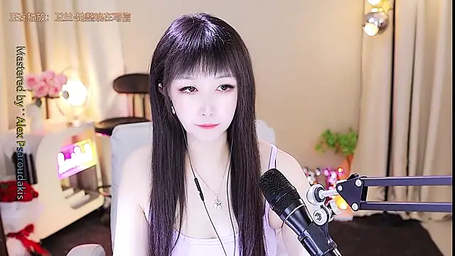 xiaoya666--baby online show from 11-25-25, 03:34