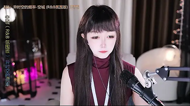 xiaoya666--baby online show from 02-10-26, 03:55