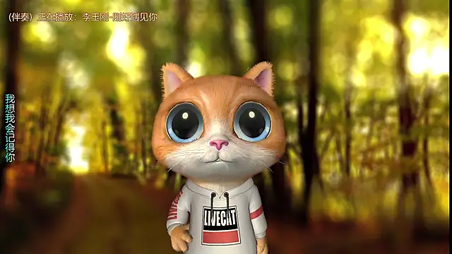 xiaoya666--baby online show from 10-31-25, 03:52