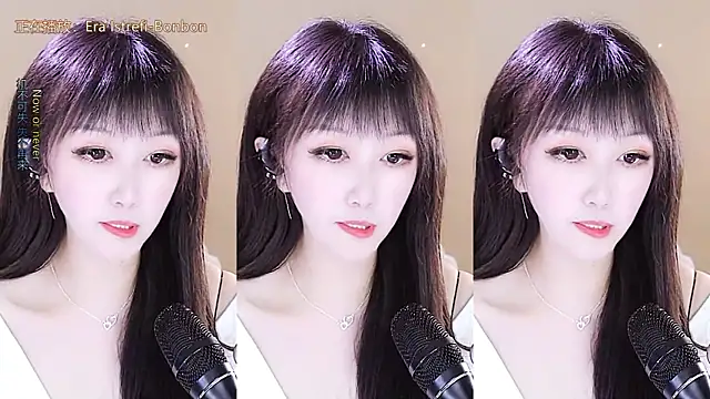 xiaoya666--baby online show from 12-05-25, 04:00