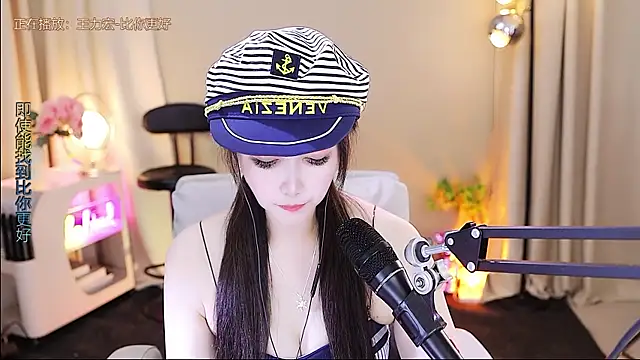 xiaoya666--baby online show from 12-19-25, 03:58