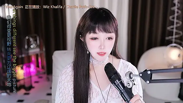 xiaoya666--baby online show from 02-04-26, 03:56
