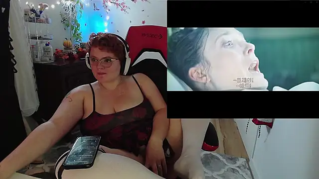 Sweetleeahxx online show from 11-08-25, 06:44