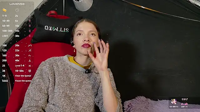 sweetdam12 online show from 09-29-25, 08:14