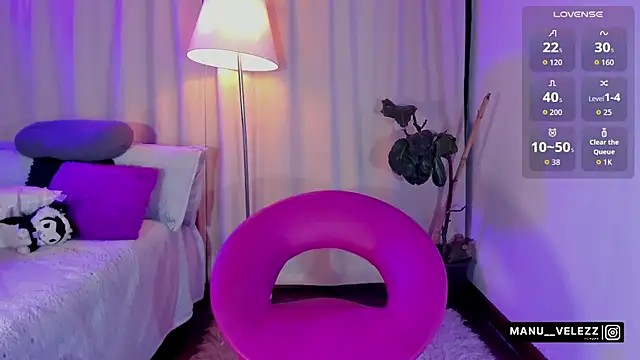 Manu Velez online show from 12-17-25, 07:13