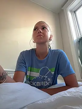 emilycoco online show from 07-19-26, 09:55