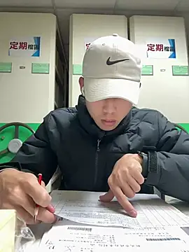 Benson18y online show from 03-21-25, 03:22